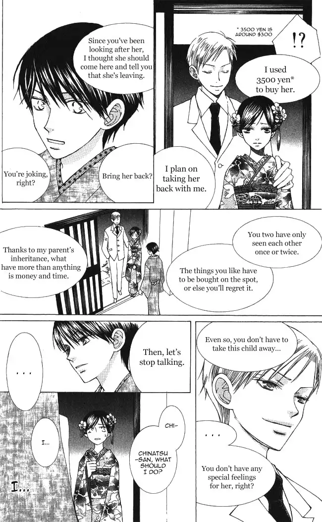 Mademoiselle Butterfly Chapter 1 28